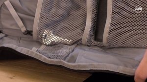 Рюкзак Haglofs Corker M True Black. Обзор за 60 секунд