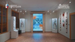 Проморолик мультимедийной выставки проекта «Салтак юррисем. Рекрутские песни»