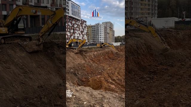 Разработка котлована #генстройтранс #гст #строительство #shorts #спецтехника #excavator #авто#землян