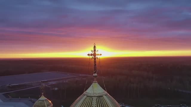 [ПЕСНЯ] Царство Русское смотреть онлайн