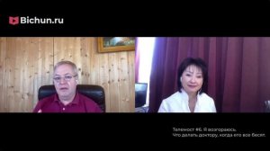 Как стоматологу сохранять терпение при общении с пациентами?