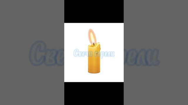 Тату на теле #рек #рекомендации #гача смотреть онлайн