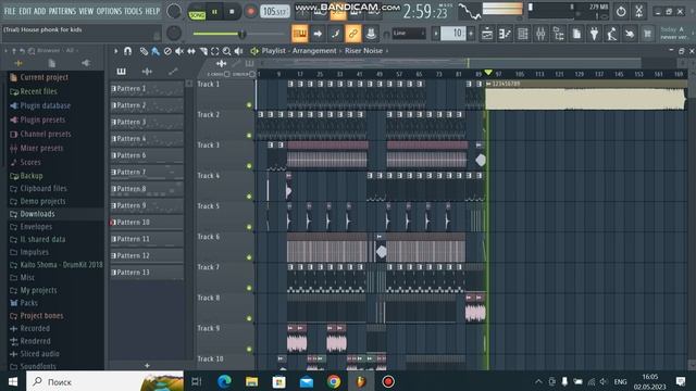 House phonk for kids (фонк для школьников)