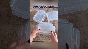 Фаберлик Новинки! Модульные контейнеры для хранения, заморозки и микроволновой печи!👍👌