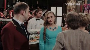 090 Райское место 2016 WEB DLRip Files x