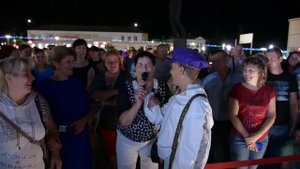 День города Острогожск