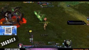 Aion Classic EU ДЕНЬ 4 ВСЕ СЕРВЕРА AION CLASSIC ►+РУСИФИКАТОР [Stream]