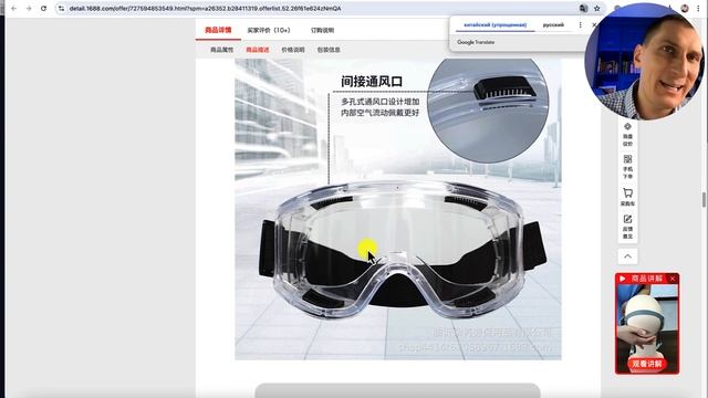 Что продавать на маркетплейсах Wildberries и Ozon 3 топовых товара 🔥Практическая аналитика смотреть онлайн