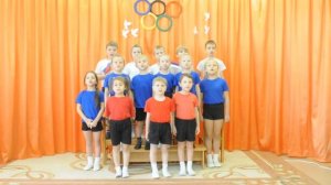 Детский сад №262 - Олимпийская песня