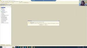 Создание файла выгрузки информации базы данных 1С (*.dt) | Микос Программы 1С