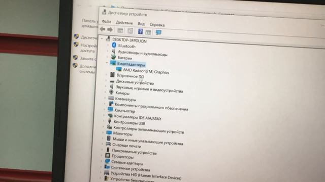 11 марта 2023 г. смотреть онлайн