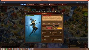 Vikings War of Clans: АВТОКЛИКЕР, ЛУЧШИЙ АВТОКЛИКЕР