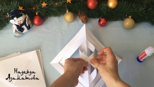 БОЛЬШИЕ СНЕЖИНКИ быстро и просто  Надежда Азаматова large snowflakes from paper