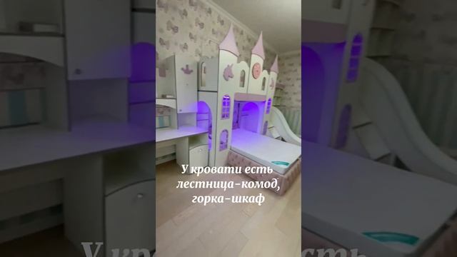 Две детские для одной семьи: видеообзор выполненного проекта