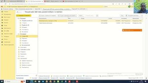 Как БЫСТРО найти документы в 1С:ЭДО | Микос Программы 1С