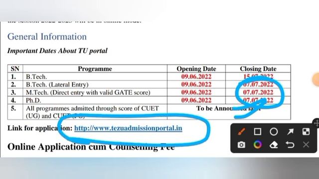 Phd admission 2022 | central university phd | with fellowship | Tezpur University | last date - 7/7