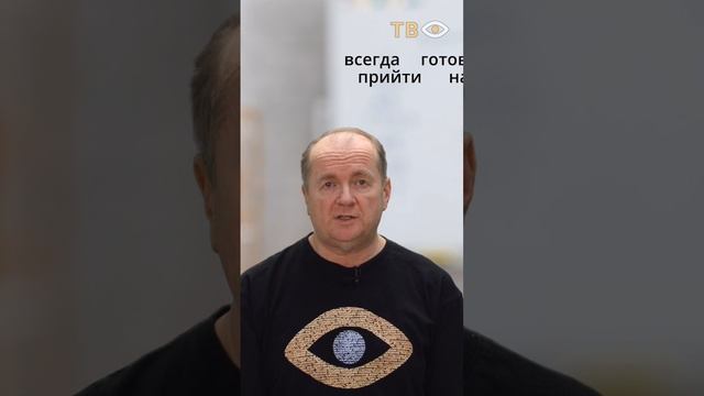 Какие существуют ограничения для квантового исцеления?