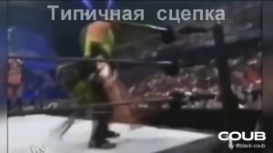 Кроссаут МЕМЫ! ОРЕММ!..... MEMCROS #5