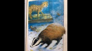 Дошколенок, 1 класс: Вера Чаплина "Питомцы зоопарка" "Домовой в зоопарке" 23.05.2020