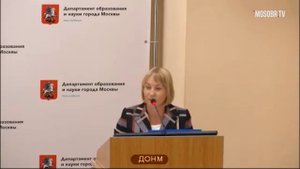 1708 школа ЮЗАО рейтинг 399+ (508+) Кашминова ТВ старший методист 93% аттестация на 3г 27.08.2019