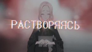 наше последнее лето - моменты (лирик видео)