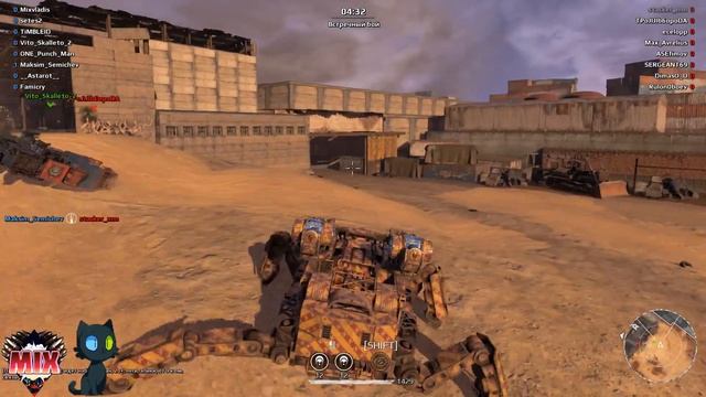 Crossout Нагиб Рандома / Клан "MIX" / Борьба за 6000 очков ! смотреть онлайн