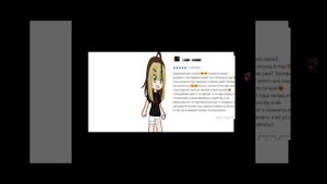 -читаю отзывы от Family Link #фэмилилинк #жиза #kiyaka #гача #рекомендации #подпишись