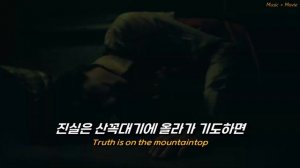 🔥내가 즐거우면 된거지 : Jagwar Twin - Good Time [가사/번역/해석/Lyrics]