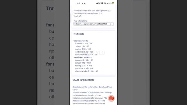 Sell Internet and Earn Money | New Website for Passive Income | Peer2Profit Review