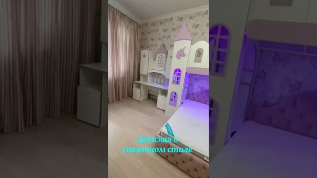 До/После. История одного перевоплощения #детскаямебель