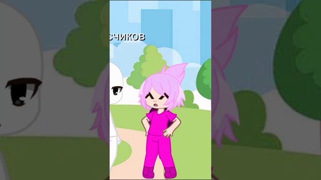 Ту ту ту ту #рекомендации #gacha #рек #gachaclub #реки #гача #cupcut #gachalife #memes #гачалайф смотреть онлайн