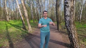 Триада здоровья