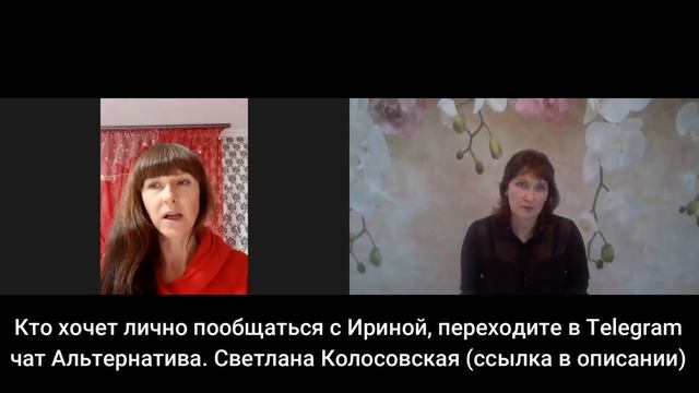РМЖ.  Гормонозависимый рак молочной железы