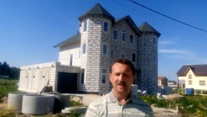 Отзыв владельца о компании CityRoof Дом