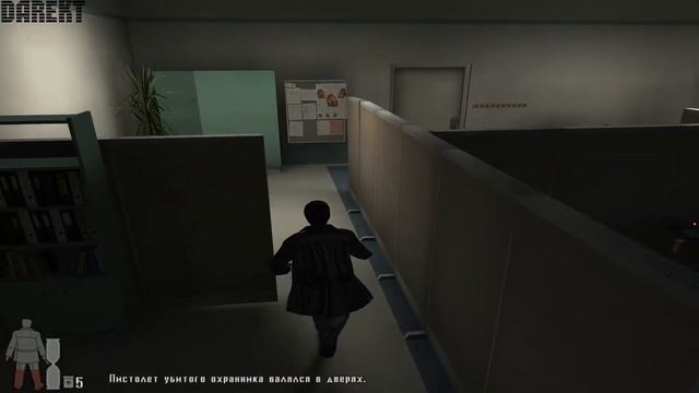 ▶Max Payne 2. Часть 3: Прощай, американская мечта. Пролог. Глава 1: Живучий упрямец. #12