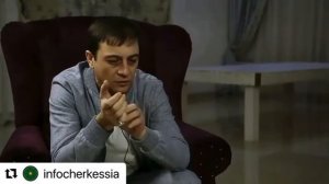 Магомет Дзыбов- «Я Черкес»#черкесы #черкес