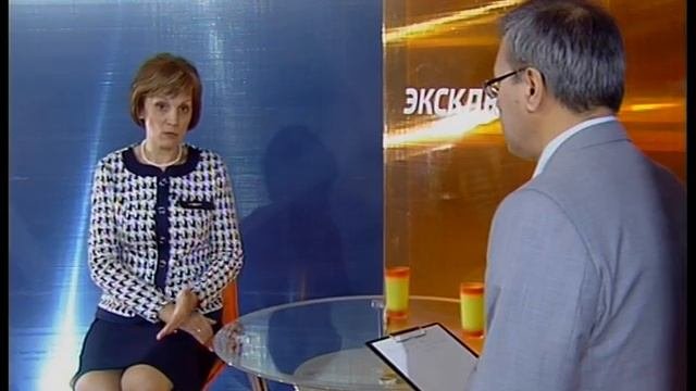 Программа 