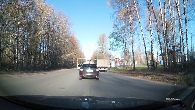 Не царское это дело - р613ас76 (Ушло в ГИБДД)