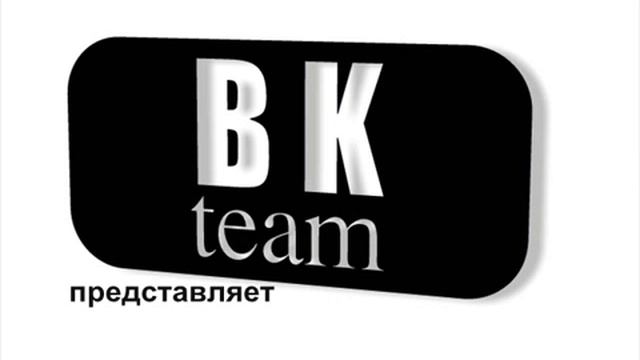 Windows XP BK-team New Year 2010 смотреть онлайн