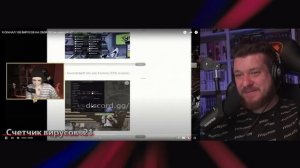 Я СКАЧАЛ 100 ВИРУСОВ НА СВОЙ ПК (не повторять!) | РЕАКЦИЯ НА Имморталиус