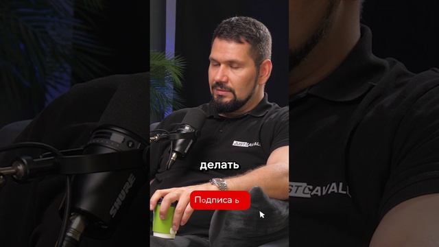 Только так ты повысишь свой доход #бизнес #личнаятрансформация