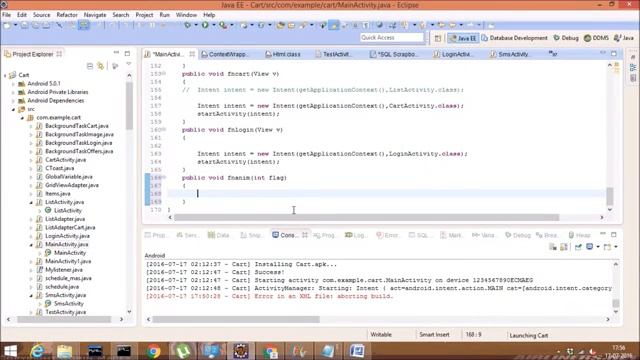 Android  Tutorial: Create Animation Blink,Rotate,Move and Zoom for Images
