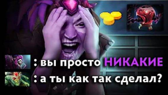 ПОДХОДИТЕ, ВСЕХ ВЫЛЕЧУ! | Dazzle 7.37 | Radikaifa смотреть онлайн