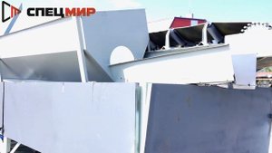 Бетонный завод HZS-75