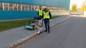 Парковый пылесос VS75