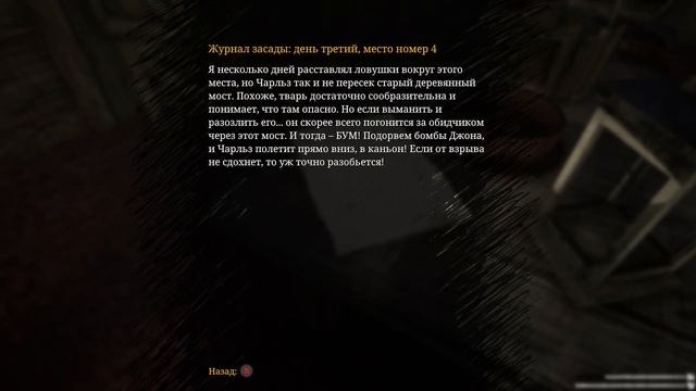 Choo-Choo Charles - Паровозик Томас и Индиана Джонс расхититель яиц. часть 1