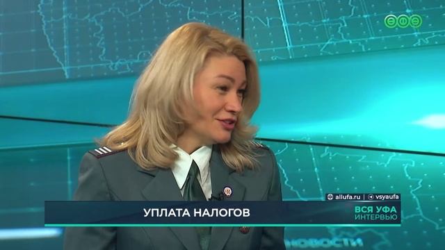 До окончания срока уплаты имущественных налогов остаётся чуть больше месяца