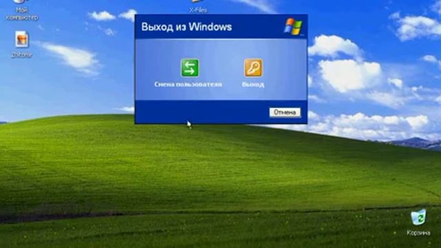 Урок 10 02 - Вы узнаете, как открыть доступ к папке смотреть онлайн