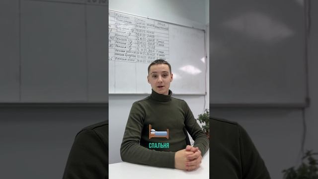 Подписывайся на наш инстаграм @akylastroy, там много полезного про ремонт #дизайнпроект #ремонт