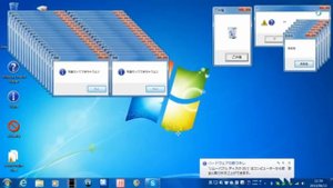 ChilledWindows.exe and OMG.exe